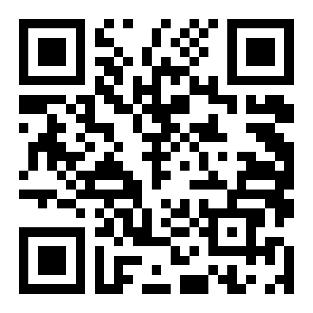 Scanner